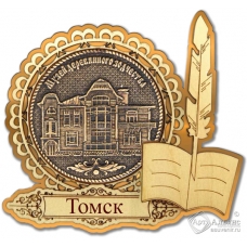 Магнит из бересты Томск-Музей деревянного зодчества перо золото